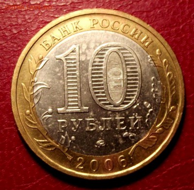 БМ Каргополь до 7.02.16г. до 22-00 - DSCF6232.JPG