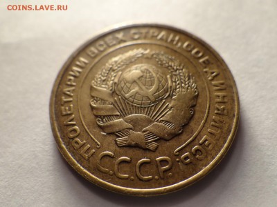 5 копеек 1931 -КРАСИВАЯ короткий!..есть БЛИЦ - DSC02818.JPG
