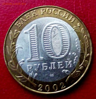 БМ Кострома до 7.02.16г. до 22-00 - DSCF6270.JPG