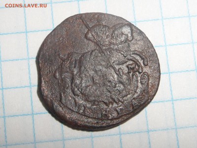 Денга 1771г... Окончание: 05.02.2016г. - SAM_5359.JPG