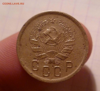 2 копейки 1935г. Нов. Герб. до-03.02.2016., в 22:00 МСК - 2-35-2