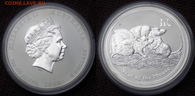 8 ДОЛЛАРОВ АВСТРАЛИЯ ГОД КРЫСЫ 2008г 5 унций!!! до 07.02.16 - IMGP9010.JPG