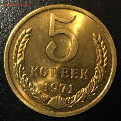 20к65,66,70,71,72,73,74,75 15к67,72,73,74,75 10к65 мешковые - image