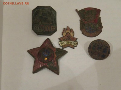 Звезда РКМ, МОПР, 30 лет комсомола,Всегда готов - IMG_5070.JPG