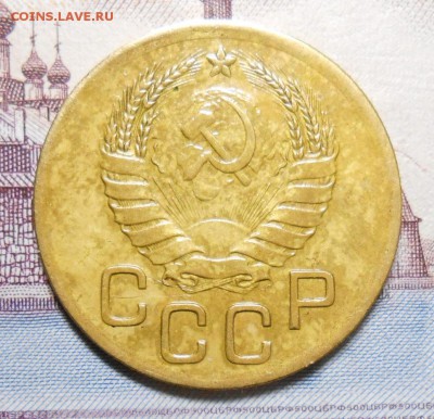 3 копейки 1939 год красивая - DSCN2759_cr
