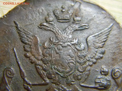 5 коп 1770 ем красивая. до 3.02 в 22.30 - Изображение 104