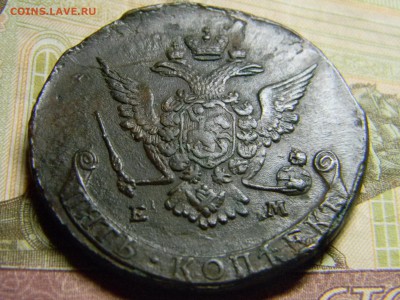 5 коп 1770 ем красивая. до 3.02 в 22.30 - Изображение 103