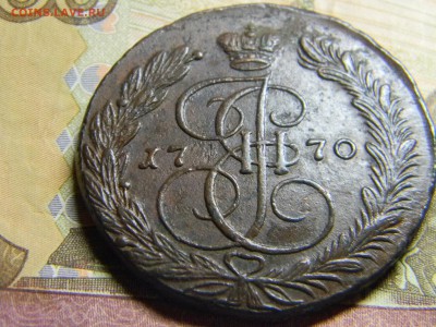 5 коп 1770 ем красивая. до 3.02 в 22.30 - Изображение 100