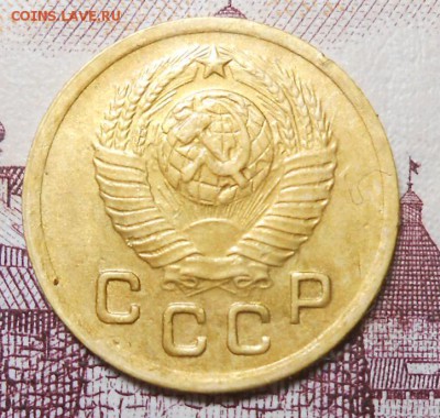 1 копейка 1948 года до 22.00.  6.02.2016г - DSCN2728_cr