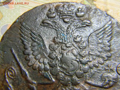 5 коп 1781 ем красивый. до 3.02 в 22.30 - Изображение 103