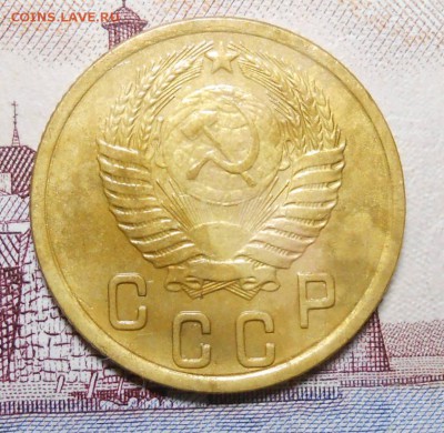2 копейки 1953 года до 22.00. 6.02.2016г. - DSCN2736_cr