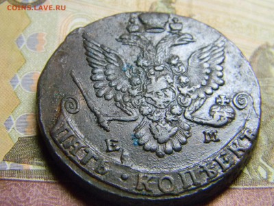 5 коп 1782 ем красивый до 3.02 в 22.30 - Изображение 102