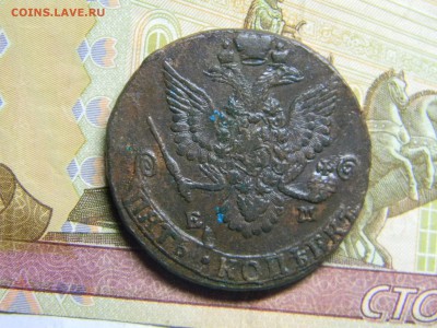 5 коп 1782 ем красивый до 3.02 в 22.30 - Изображение 101