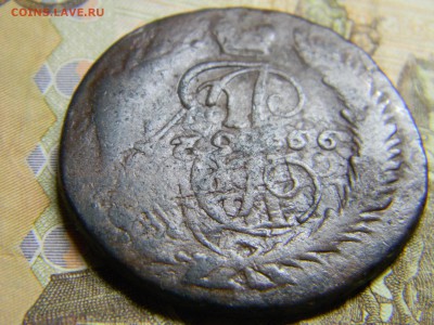 2 коп 1766 спм  красивый перечекан до 3.02 в 22.30 - Изображение 100