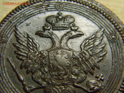 5 коп 1806 ем кольцевик.красивый  до 4.02 в 22.30 - Изображение 103