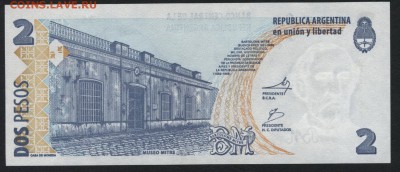 Аргентина 2 песо UNC. до 22-00 мск 04.02.16 г. - Аргентина 2 новая реверс