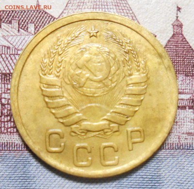 1 копейка 1938 года до 22.00. 6.02.2016г. - DSCN2751_cr