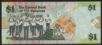 Багамские острова 1$ 2008г. UNC. до 22-00 мск 04.02.16 г. - Багамы 1 2008 реверс