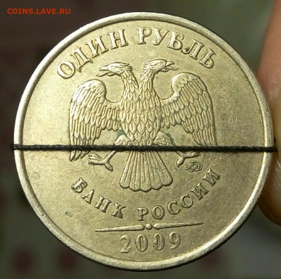 1 Рубль 2009 Разворот до 04.02.2016 (22-30) - P60128-121154-001