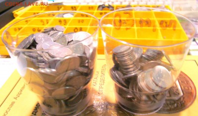 5 копеек 2003г сп,м 340 монет до 06.02.2016г 22.00мск - IMG_0411.JPG