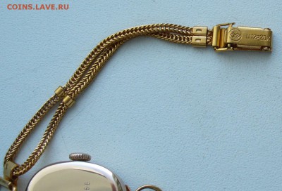 Часы женские "Заря" золото 583 с браслетом AU. - P1150129.JPG