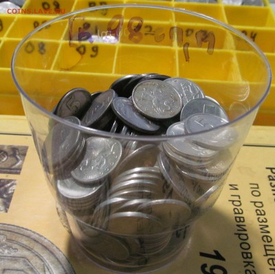 5 коп 1998сп,м-150шт,5 коп 2001г сп,м-120шт до 06.02.2016г 2 - IMG_0412.JPG