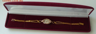 Часы женские "Заря" золото 583 с браслетом AU. - P1150124.JPG