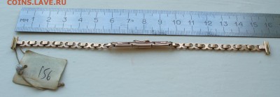 Часы женские "Чайка" золото 585 с золотым браслетом 583. - P1150143.JPG