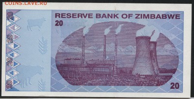 Зимбабве 20 дол. 2009г. UNC. до 22-00 мск 04.02.16 г. - Зимбабве 20 2009 реверс