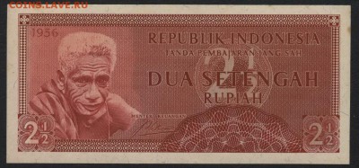 Индонезия 2,5р 1956г. UNC. до 22-00 мск 04.02.16 г. - Индонезия 2,5 р 1956 аверс