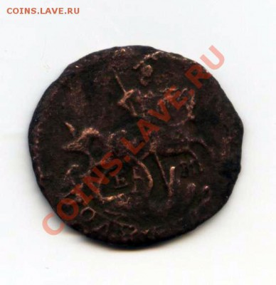 Полушка 1767 КМ. Оценка - полушка1