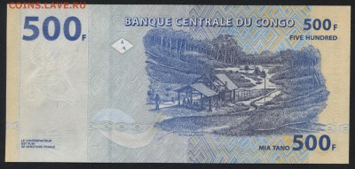 Конго 500 франков 2002г.UNС до 22-00 мск 04.02.16г. - Конго 500 2002 реверс