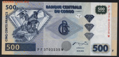 Конго 500 франков 2002г.UNС до 22-00 мск 04.02.16г. - Конго 500 2002 аверс