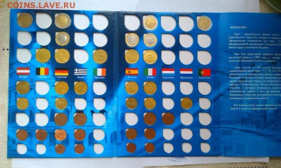 Альбомы с Евро ниже номинала!До 8.02 в 22.00мск - IMAG1858