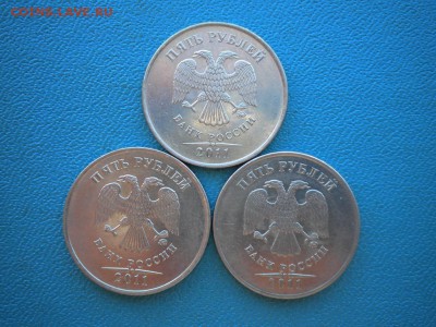 2 руб поворот, плюс расколы. - DSCN4280.JPG