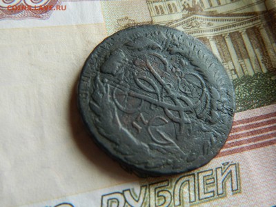 Перечекан 2 копейки 175? года. Короткий аукцион до 02.022016 - DSCN3710.JPG