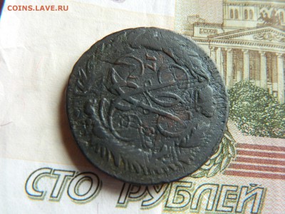 Перечекан 2 копейки 175? года. Короткий аукцион до 02.022016 - DSCN3711.JPG