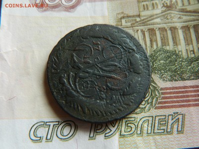 Перечекан 2 копейки 175? года. Короткий аукцион до 02.022016 - DSCN3712.JPG