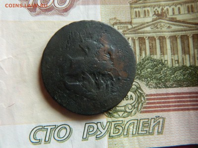 Перечекан 2 копейки 175? года. Короткий аукцион до 02.022016 - DSCN3715.JPG