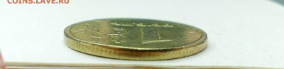 1руб 1998спмд на опознание - IMAG4655_1