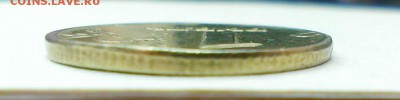 1руб 1998спмд на опознание - IMAG4664_1