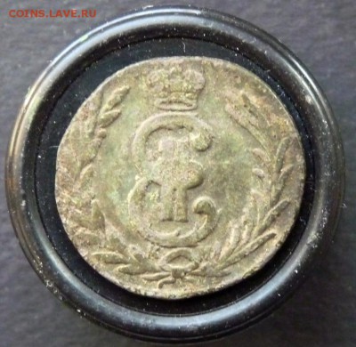 копейка сибирка 1779 до 4.02 - P1130033.JPG