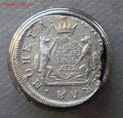 2копейки сибирка 1771 до 4.02 - P1130034.JPG