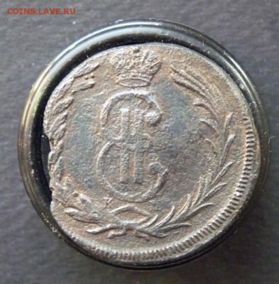 2копейки сибирка 1771 до 4.02 - P1130035.JPG
