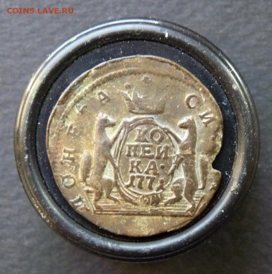 копейка сибирка 1771 до 4.02 - P1130037.JPG
