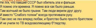 Всем мои поздравления. Рублю - похоже, кирдык! - W9o0wN_e6WU