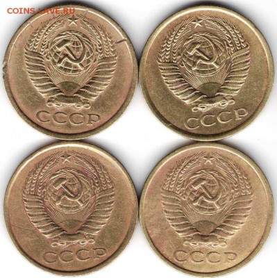 5 копеек 1975 г. 4 шт. до 08.02.16 г. в 23.00 - СССР медь8