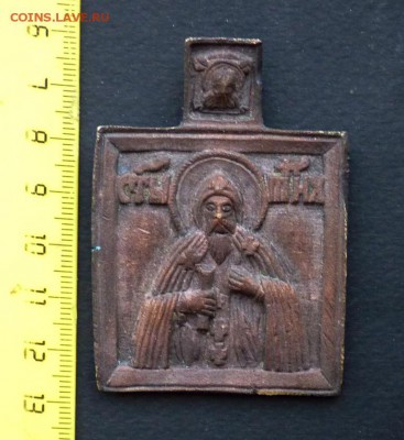 Металлопластика  №4 до 4.02 - P1130055.JPG