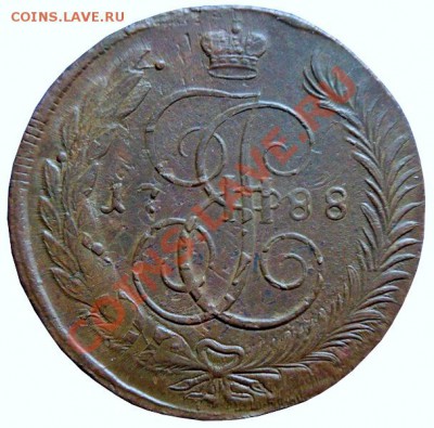 5 копеек 1788 М-М - 5k1788m-m(1)a.JPG