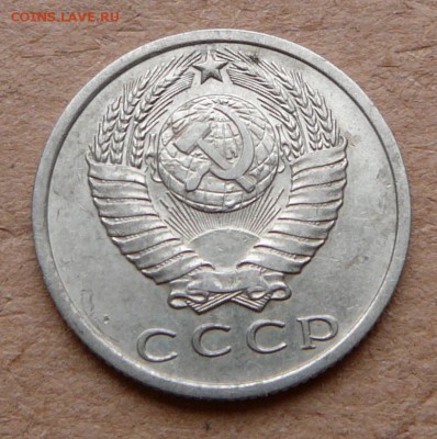 15к 1970 обиходная до 4 февр 22:00 короткий аук - 6 (2).JPG